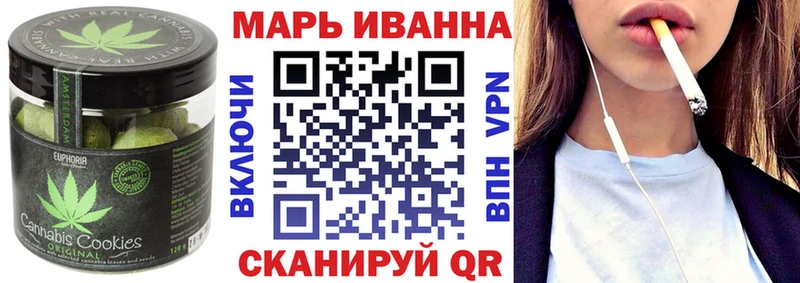 Cannafood конопля  нарко площадка Telegram  Кола 
