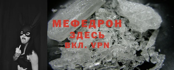 гашишное масло Бородино