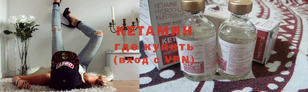 гашишное масло Бородино