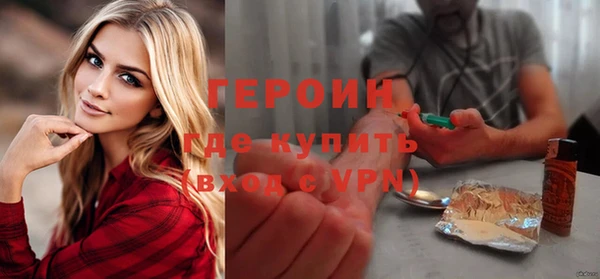 индика Бугульма