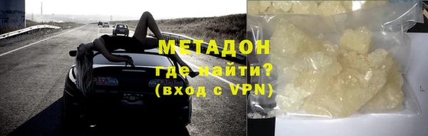 индика Бугульма