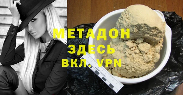 индика Бугульма
