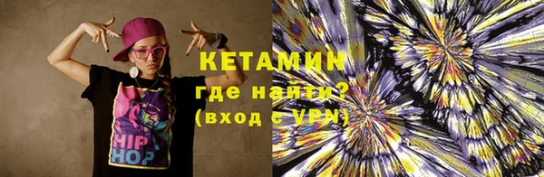 индика Бугульма