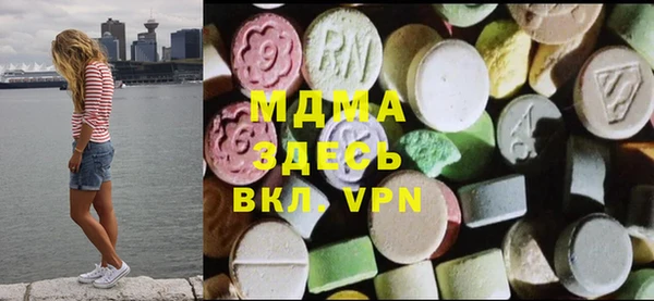 гашишное масло Бородино