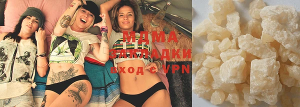 индика Бугульма