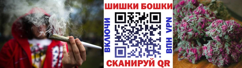 Конопля гибрид  где купить наркотик  Кола 
